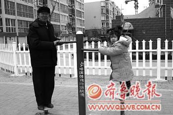 һ(g)L(fng)pˬ峿,P߁(li)λ鲩С^(q)Ľ·V(chng),@Ѿۼ˲ف(li)呟ˡеڴ@еډ,mȻд,ԳʬF(xin)һC(j)Ȼğ[