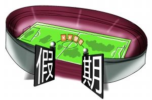 W(xu)Уw(chng)f(shu)_Ų