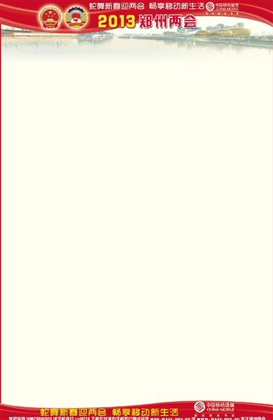 I(lng)(do)׼t(zhn)ҕˮ^(q)fС^(q)r