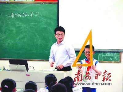 ͢Po꼉W(xu)ϔ(sh)W(xu)D(zhun)ná