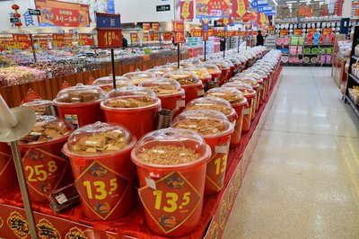 英媒:沃爾瑪要裁員 計(jì)劃1月底完成規(guī)模數(shù)以百計(jì)